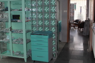Gabinet stomatologiczny w Pabianicach